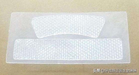 美白牙贴对假牙有用吗 贴美白牙贴有口水怎么办，美白牙贴对假牙有用吗（烤瓷牙变黄可以美白吗）