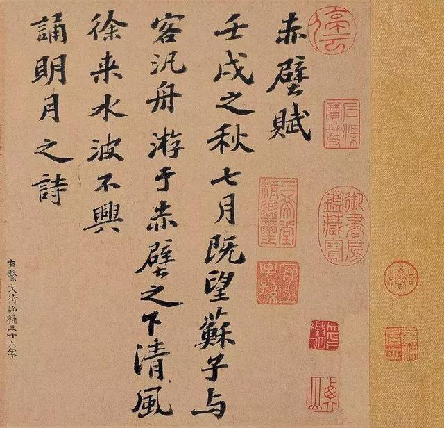 年的近义词是什么，撒的近义词是什么呢（写春联，能落款写“年”字吗）