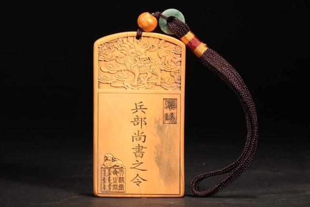 明朝官职有哪些都有什么权利，明朝官职相当于现在的什么官（明代朝廷六部排行榜）