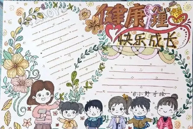 关于新型冠状病毒的手抄报，有关新型冠状病毒的手抄报怎么画（2020新型冠状病毒手抄报素材大全）