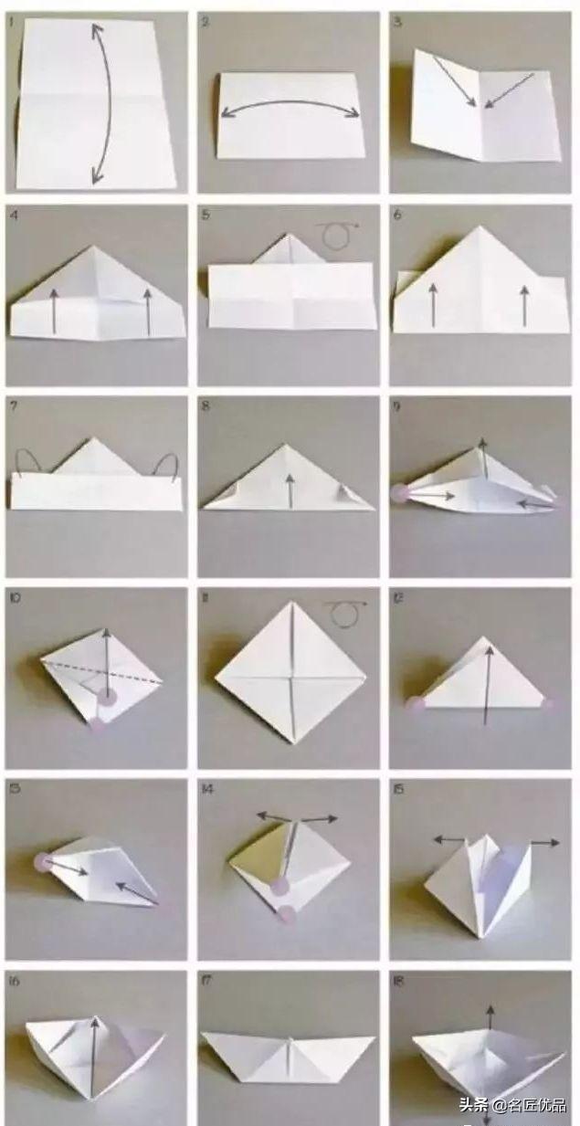 DIY手工折纸帆船的制作，用纸折帆船怎么做（这只小船承载了满满的回忆）