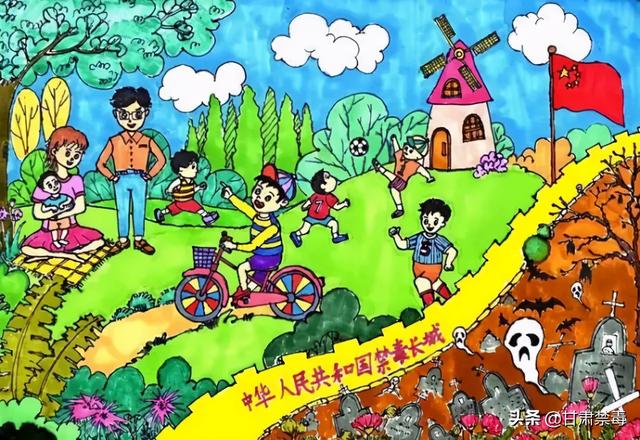 禁毒绘画简单易学，禁毒的儿童画怎么画（来品品孩子们的绘画作品）