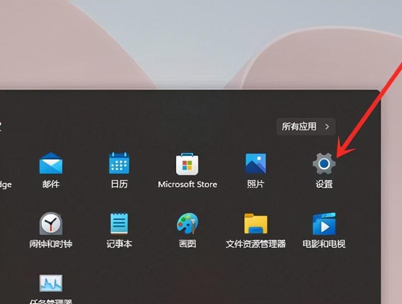 键盘一按全是快捷键怎么取消（Win11辅助快捷键取消操作方法）