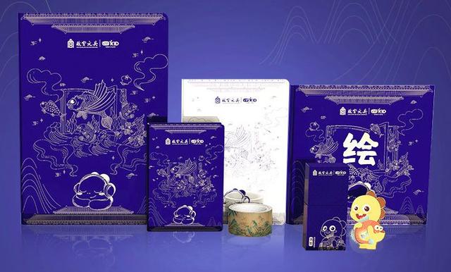 a5和b5的本子哪个大，笔记本a5和b5的本子哪个大（600岁的故宫终于出文具了）