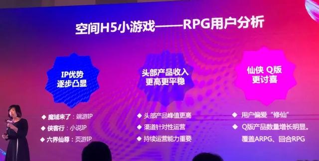 qq游戏有哪些，怎么查看自己玩过的QQ游戏都有哪些（拿下超3000款小游戏）