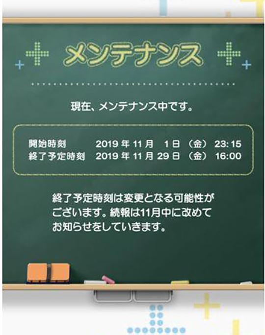 皇城pk是什么梗，皇城pk谁赢了（开服就送玩家5000元）