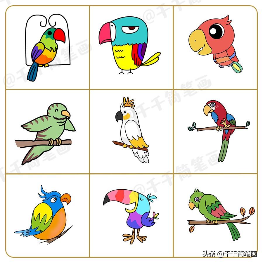 麻雀简笔画(小麻雀简笔画可爱)