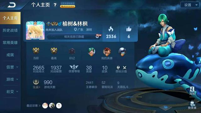 6500s游戏，一打开游戏手机就重启怎么回事（90后的游戏回忆<下>）