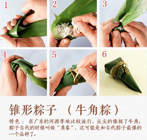 如何包粽子步骤简单，如何包粽子步骤简单一个字（看完之后别再说自己不会包粽子）