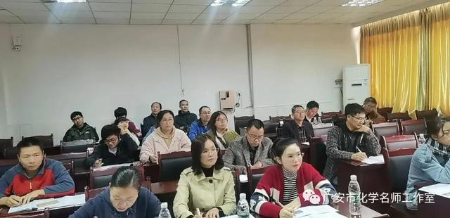 分散系的分类三大分类，分散系分为哪三大类（2021年秋教学研讨活动）