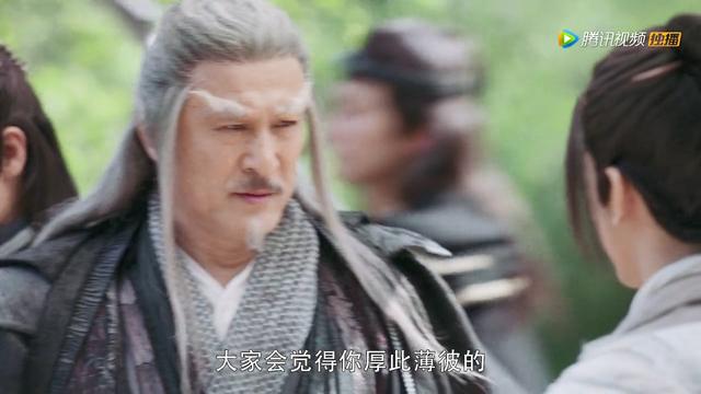 好自为之是什么意思，好自为之的深层意思（2019年《倚天屠龙记》第28集）
