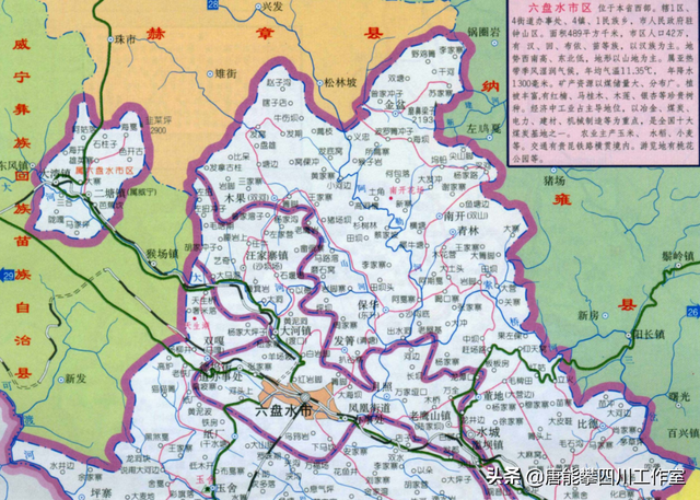 六盘水市有几个区几个县，六盘水市有多少个县和区（六盘水水城区、钟山区27乡镇人口、土地、工业…基本统计）