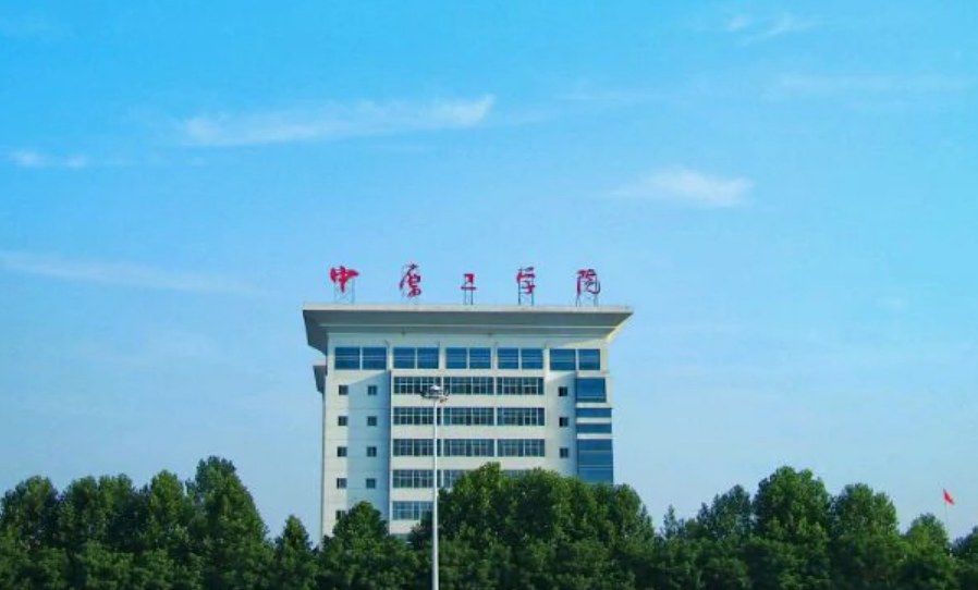 河南交通职业学校怎样（中工拟改名河南交通大学）