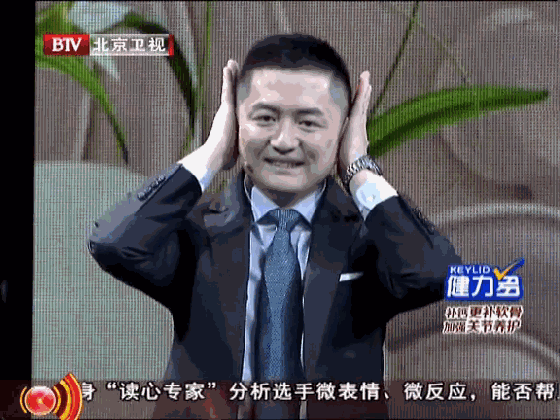 耳皮读什么意思是什么，耳朵皮读什么（降压、健脑、补肾精……别错过）