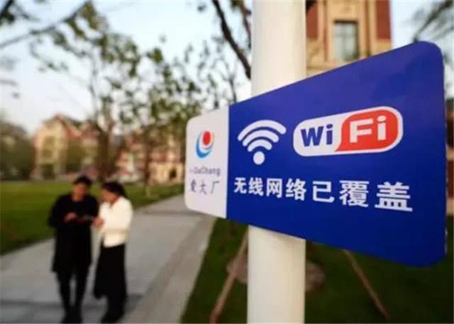 wlan和wifi的区别，wlan和wifi的区别总结（WiFi和WLAN到底有哪些区别）