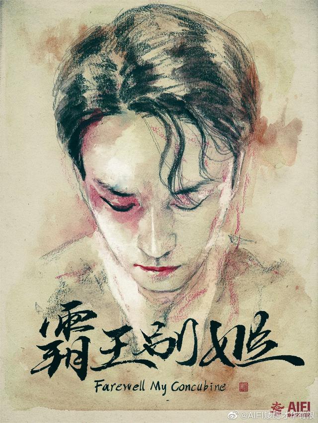 杀破狼高清壁纸，喜欢点♥，杀破狼高清壁纸顾昀（插画大神手绘电影海报，绝了图片）