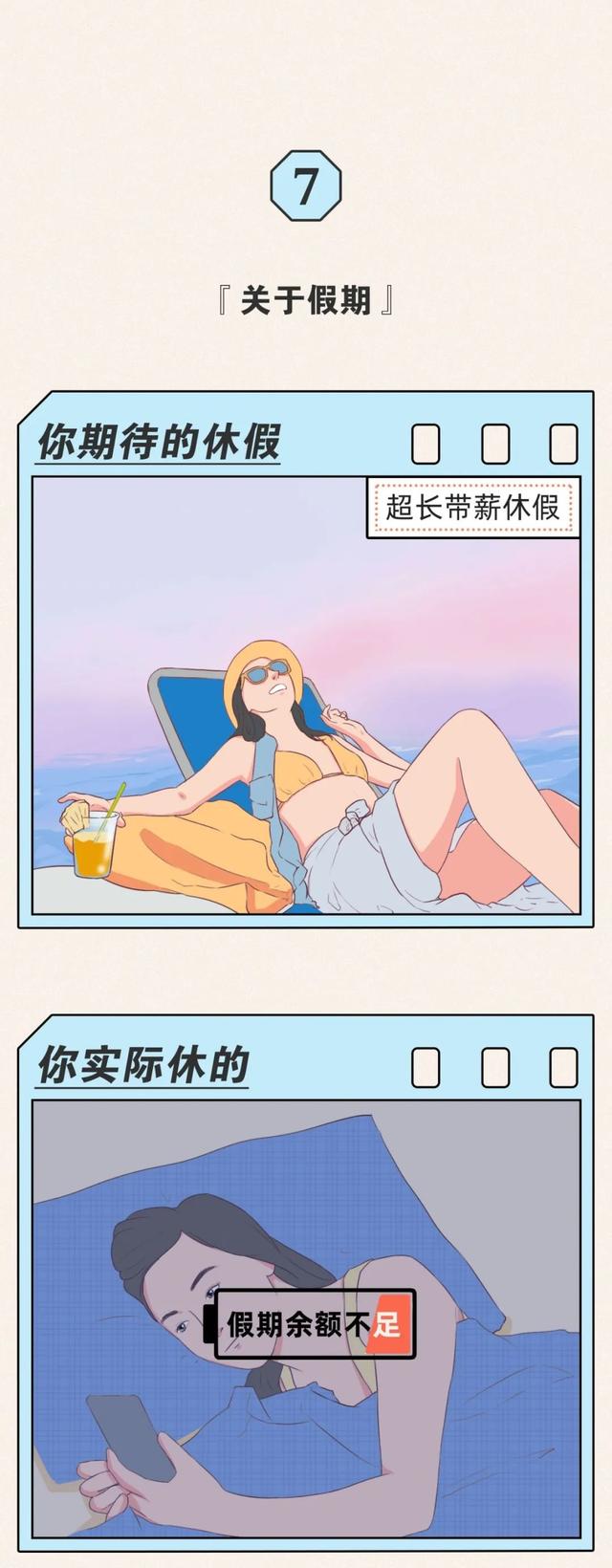 男生喜欢什么样的女孩子，男孩喜欢什么样的女孩子（女生都喜欢这样的男生）