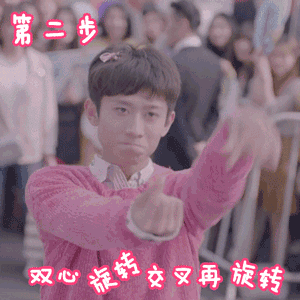 出位江湖电视剧，出位江湖（我第一次看好国内鲜肉演渣男）