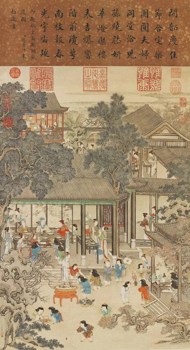怎样画儿童简笔画笊篱，篱笆简笔画怎么画（对比看看古代孩子们的玩法趣味多多）