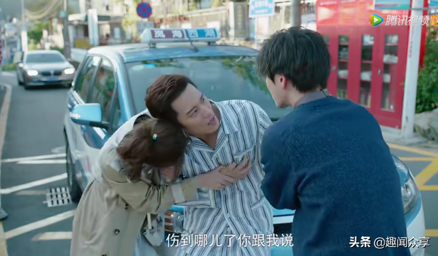 缘定终身电视剧全集，鸳鸯佩全集百度影音（《柴小七》方冷小七一吻定情）