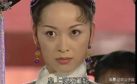 糖心淑女弥萝，糖心淑女电子书txt全集下载（十版“董鄂妃”颜值对比）