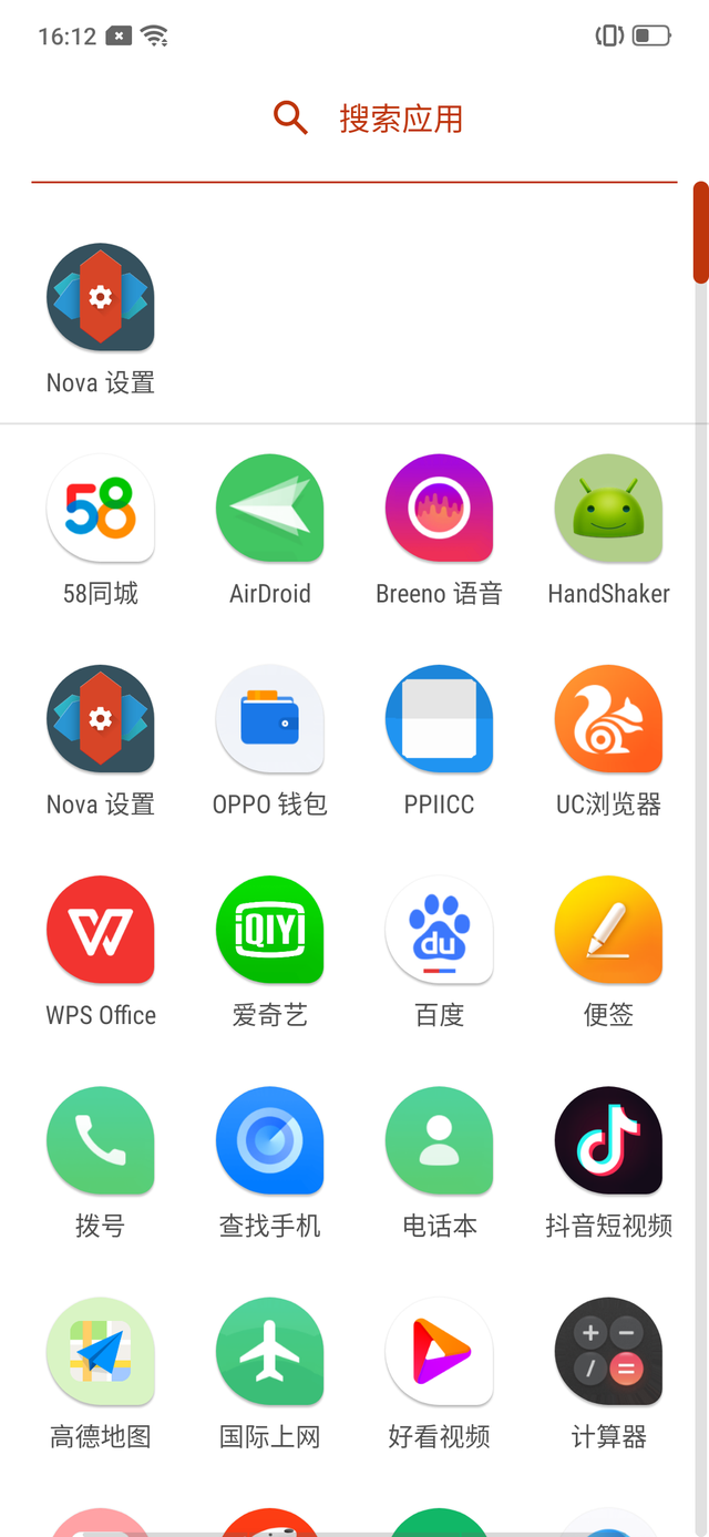 vivo手机sim卡怎么安装，vivo手机如何装sim卡（安卓定制系统开放性对比测试）