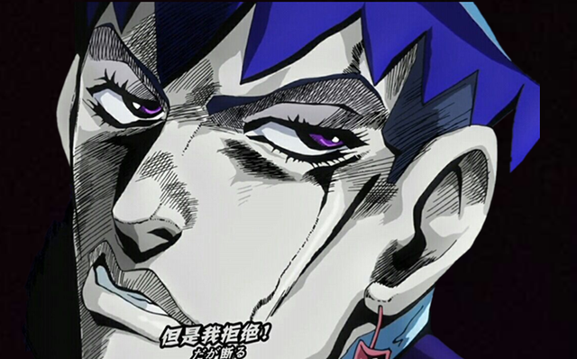 jojo画风表情包图片