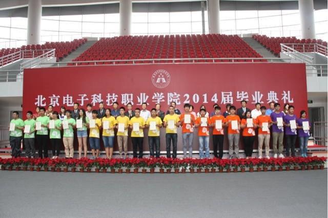 江苏南京有哪些公办高职院校，南京的职高学校公立有哪些（就业前景和985高校一样）