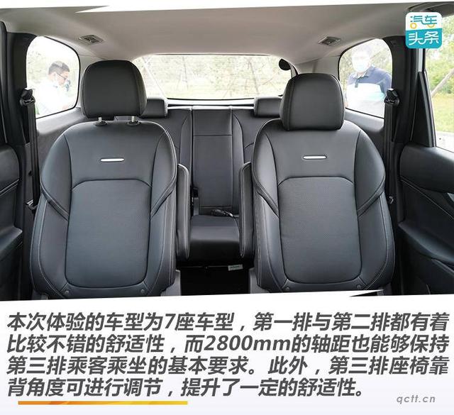 mrxus什么品牌车，mrxus是什么车（品牌力有待提高）