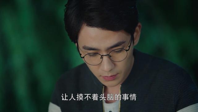 不假辞色什么意思啊，不假辞色的辞的意思（沈巍为赵云澜着想）