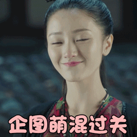 周的拼音怎么写，周拼音怎么打出来（一年级小学生语文教材里有个东西）