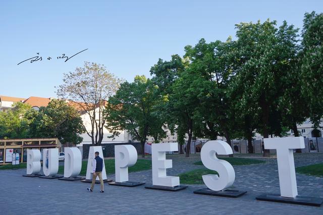 布达佩斯是哪个国家的，布达佩斯大饭店真的存在吗（实拍匈牙利首都布达佩斯）