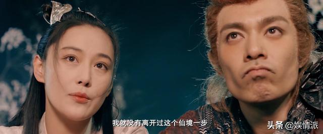 新西游记演员表，新西游记的演员表（唯美的视觉特效太惊艳）