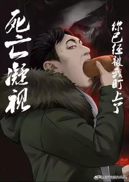 王思聪吃热狗,王思聪吃热狗照火到国外(王思聪可能这辈子都不想吃热狗了……) 王思聪吃热狗,王思聪吃热狗照火到国外(王思聪可能这辈子都不想吃热狗了……)