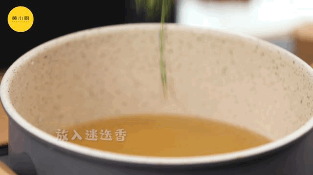 女巫汤意面做法，女巫汤简单做法（《我喜欢你》甜蜜收官）