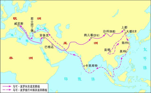 马可波罗是哪国人，马可波罗生平简介（西方专家认为马可波罗并没有到过中国）