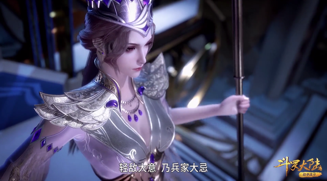 斗罗大陆千寻疾，斗罗大陆教皇千寻疾多少集出现的（斗罗大陆：比比东杀了千寻疾）