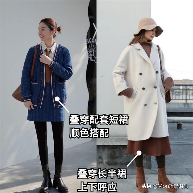 风衣外套怎么搭配，风衣外套怎么搭配裤子（“大衣+无痕裤+无痕靴”=冬季最火穿搭）