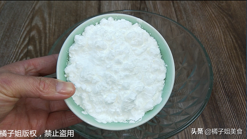 圖片[4]-【涼粉】做法步驟圖 Q彈爽滑 吃一次就忘不了-起舞食譜網