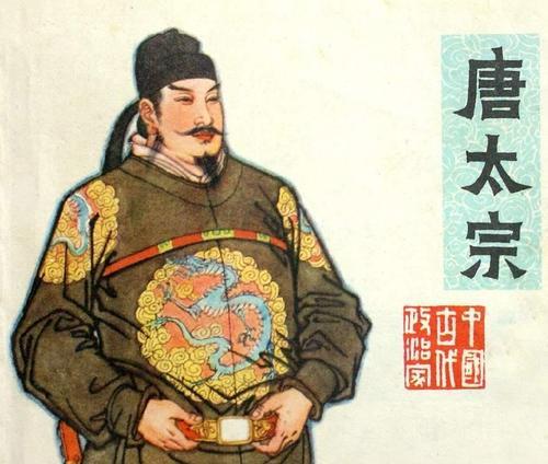 士族与庶族的区别，庶族与寒族的区别（皇家社会地位竟不及臣子之家）