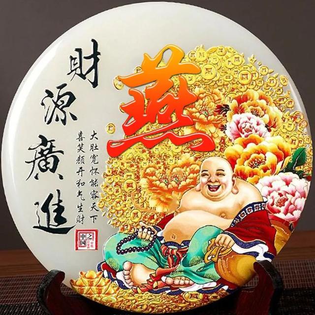 女人吉利健康好运的微信头像,女人微信招财吉利头像 祝大家招财进宝万事胜意(188张雕塑“招财进宝”姓氏头像) 女人吉利健康好运的微信头像,女人微信招财吉利头像 祝大家招财进宝万事胜意(188张雕塑“招财进宝”姓氏头像)