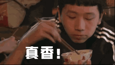 uus是什么意思，uus是什么意思网络用语（年轻人为什么非得讲“黑话”）