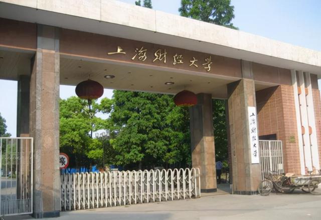 北京农学院怎么样，北京农学院好不好（这些行业院校很委屈）
