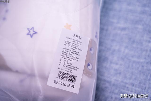 绗缝被的分类及知识介绍，绗缝被是什么样的被子（细腻宜人的绘睡儿童竹棉纱布绗缝被）