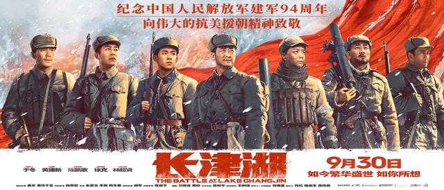 易烊千玺电视剧，易烊千玺出演过的电视剧以及年份（易烊千玺个人票房破40亿）