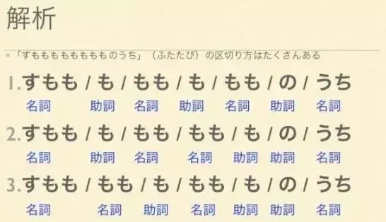晚上好日语怎么说，晚上好用日语怎么说敬语（那些年令人迷惑的中式土味日语）
