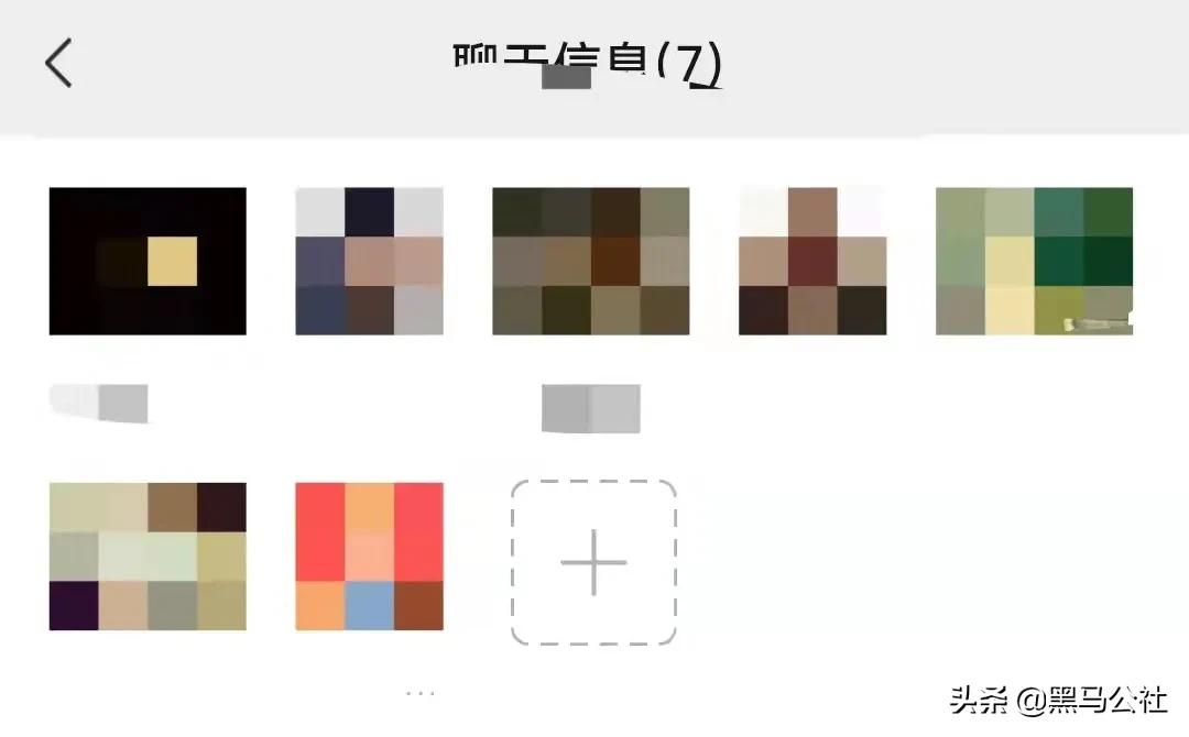 微信自动收款怎么设置(微信好友转账自动收款2022)