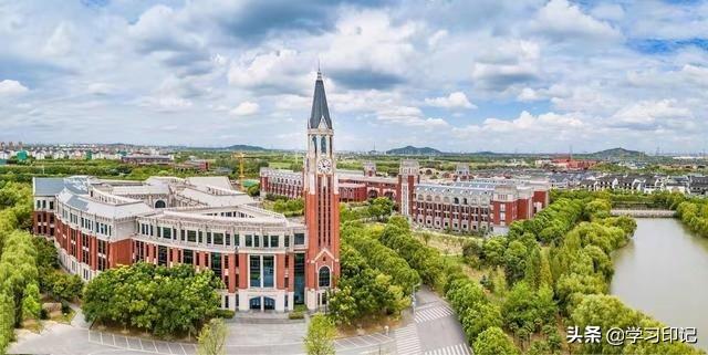 上海一本学校（上海市最强的4所）