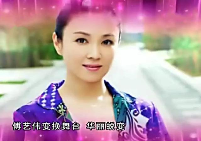 傅艺伟个人资料及简历，傅艺伟的简历（57岁傅艺伟，走到今天该怪谁）