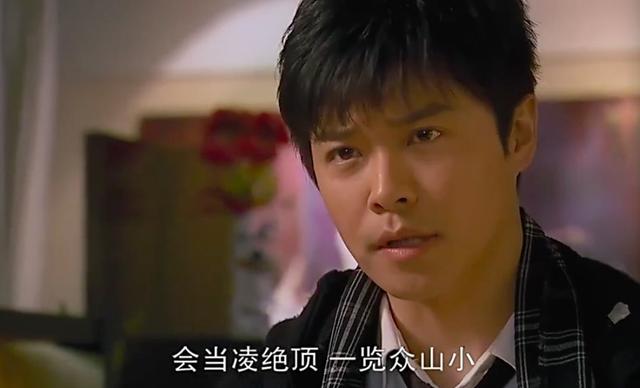 北京爱情故事林夏，张歆艺北京爱情故事（面对身价上亿的已婚男子的深情告白）